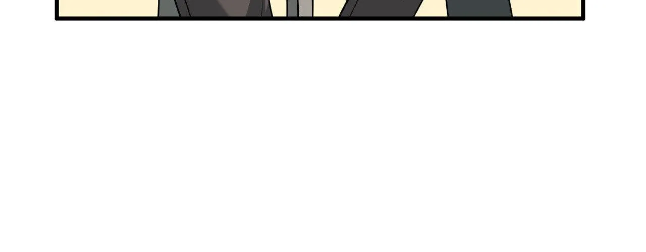 Do You Believe Humans Are Born Evil Chapter 40 page 105 - 
