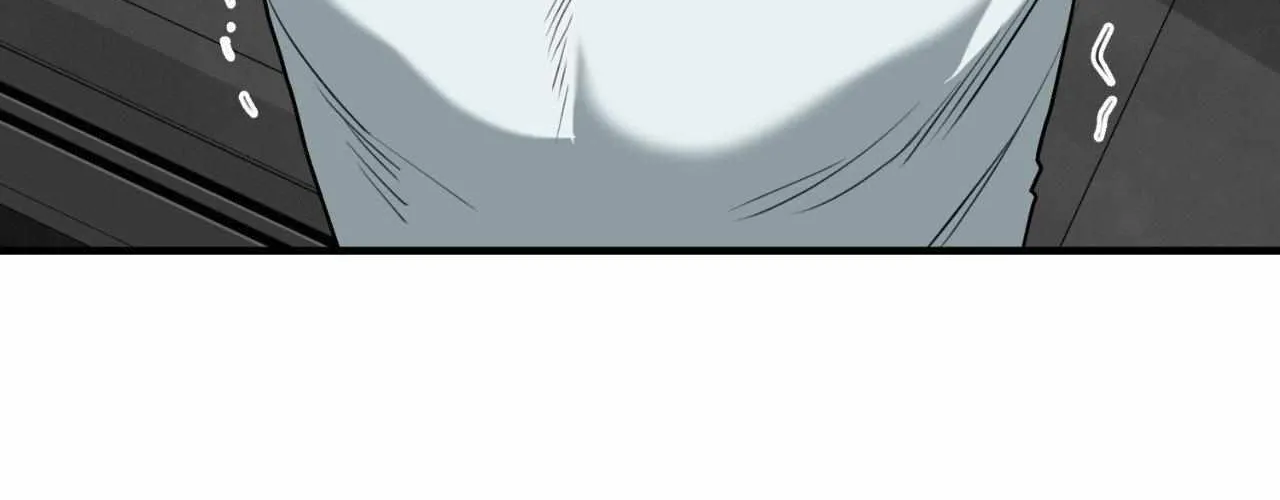 Do You Believe Humans Are Born Evil Chapter 40 page 123 - 