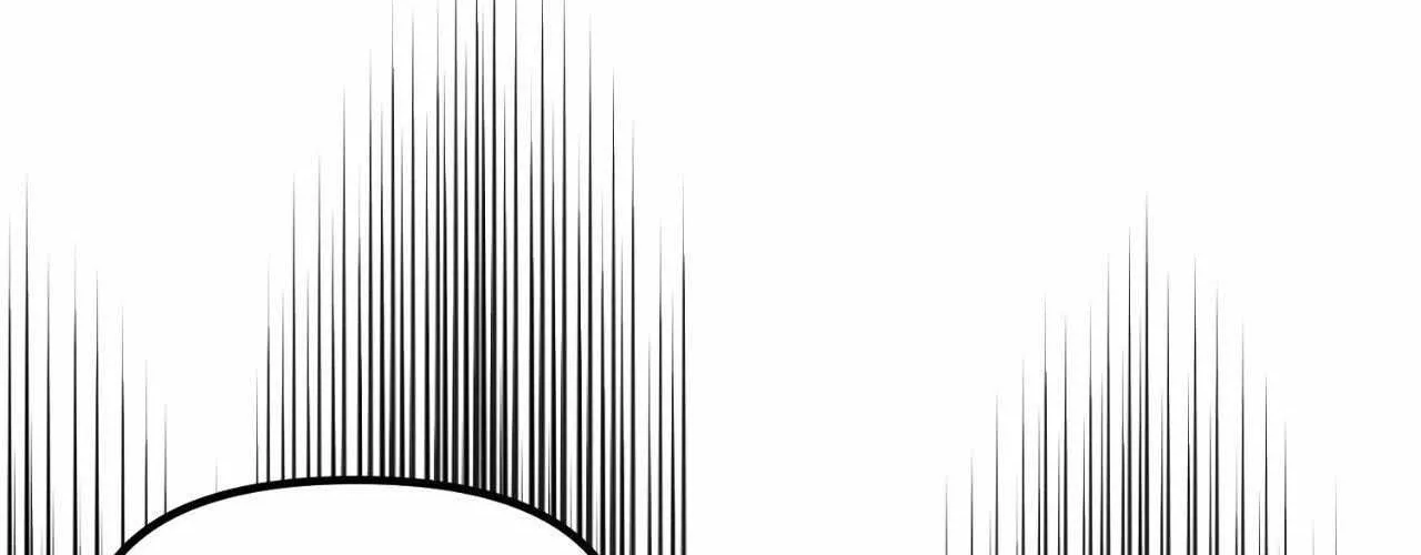 Do You Believe Humans Are Born Evil Chapter 40 page 17 - 