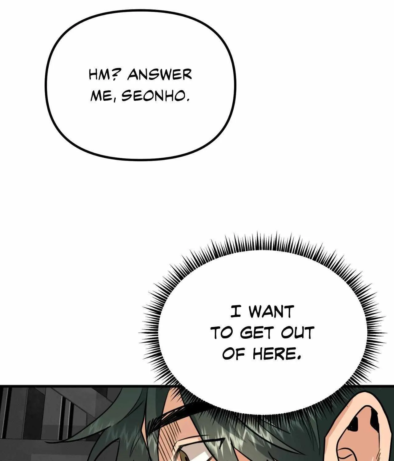 Do You Believe Humans Are Born Evil Chapter 40 page 72 - 