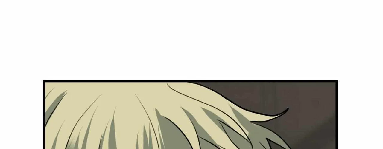 Do You Believe Humans Are Born Evil Chapter 40 page 85 - 