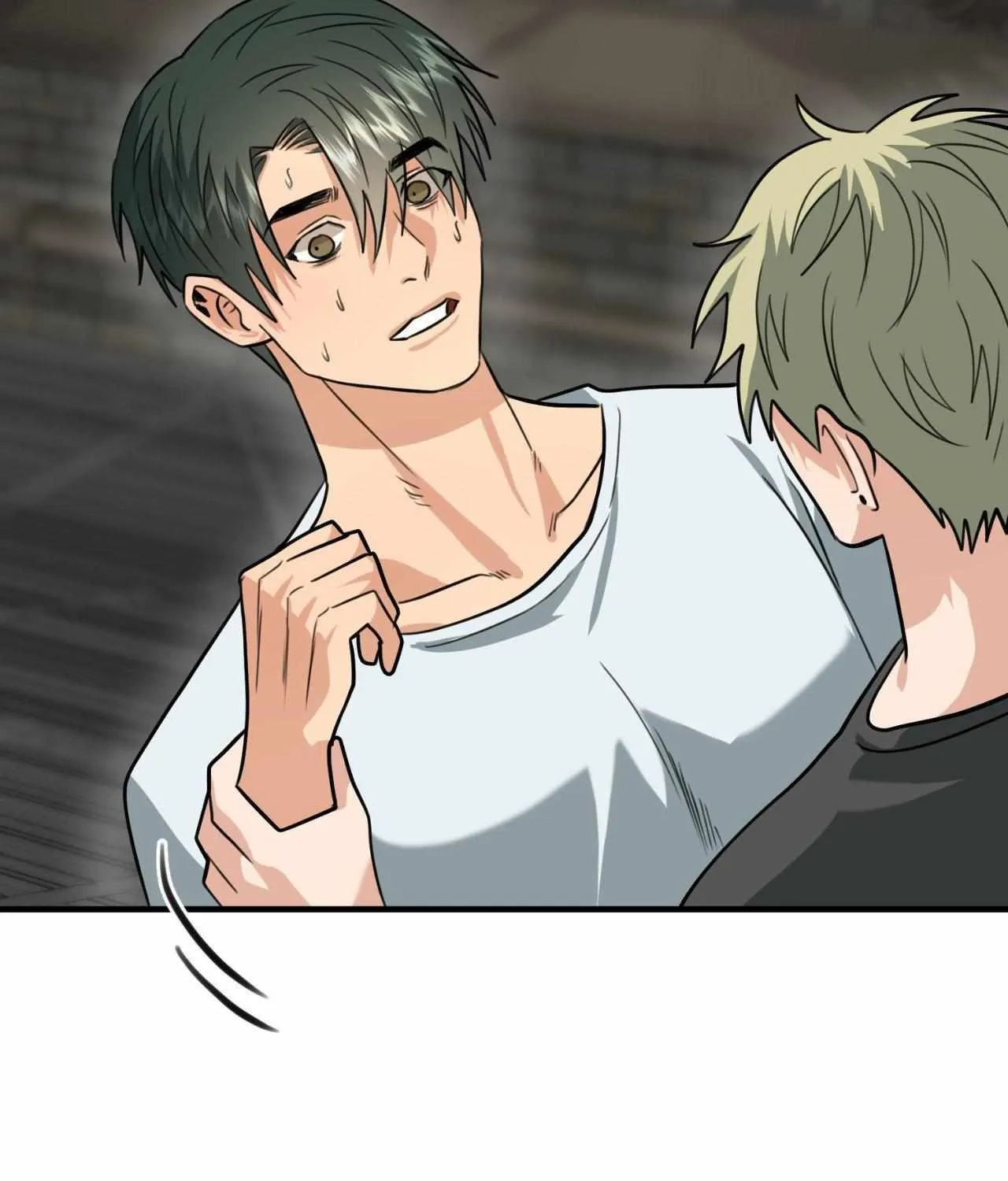 Do You Believe Humans Are Born Evil Chapter 41 page 60 - 