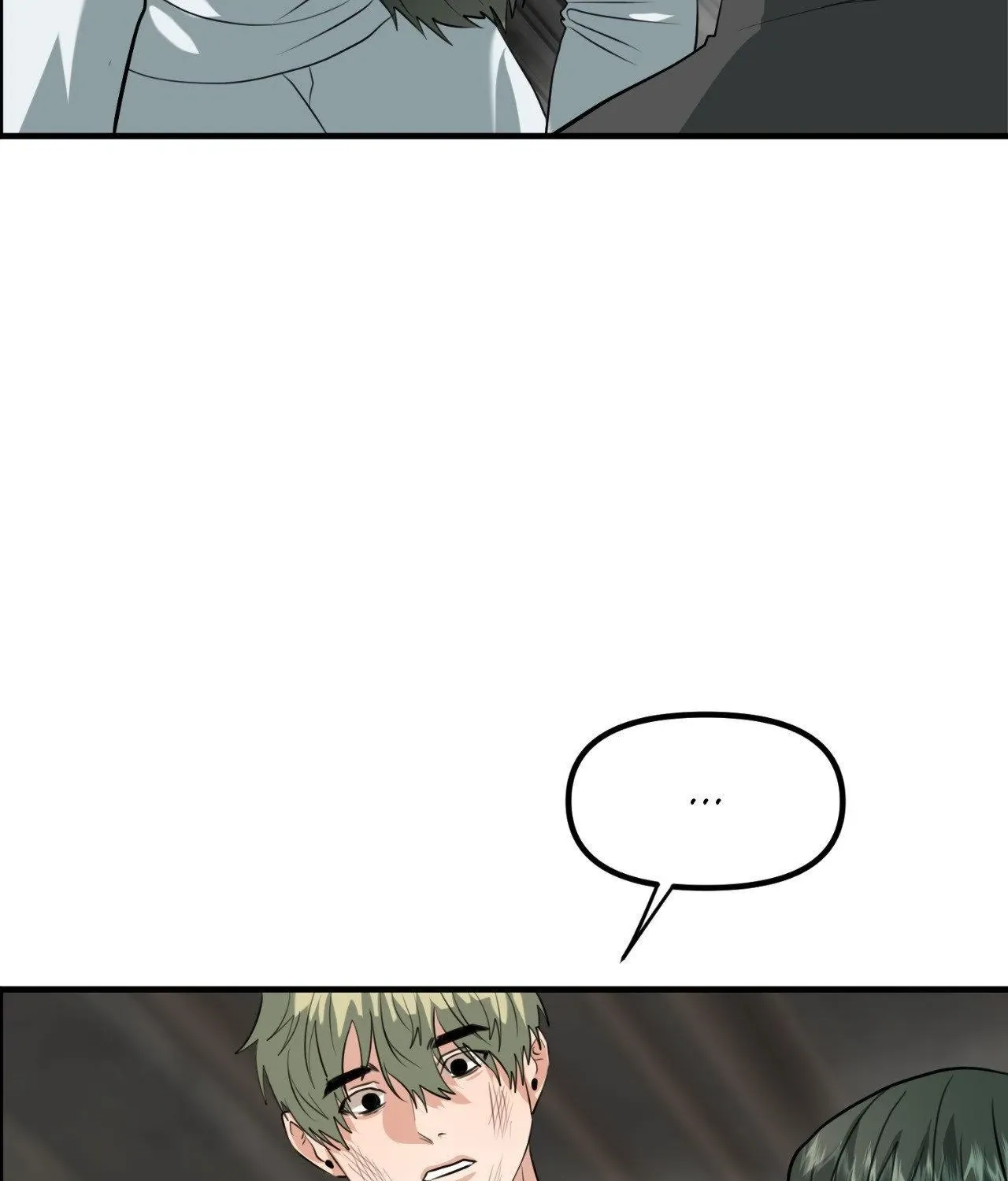 Do You Believe Humans Are Born Evil Chapter 42 page 117 - 