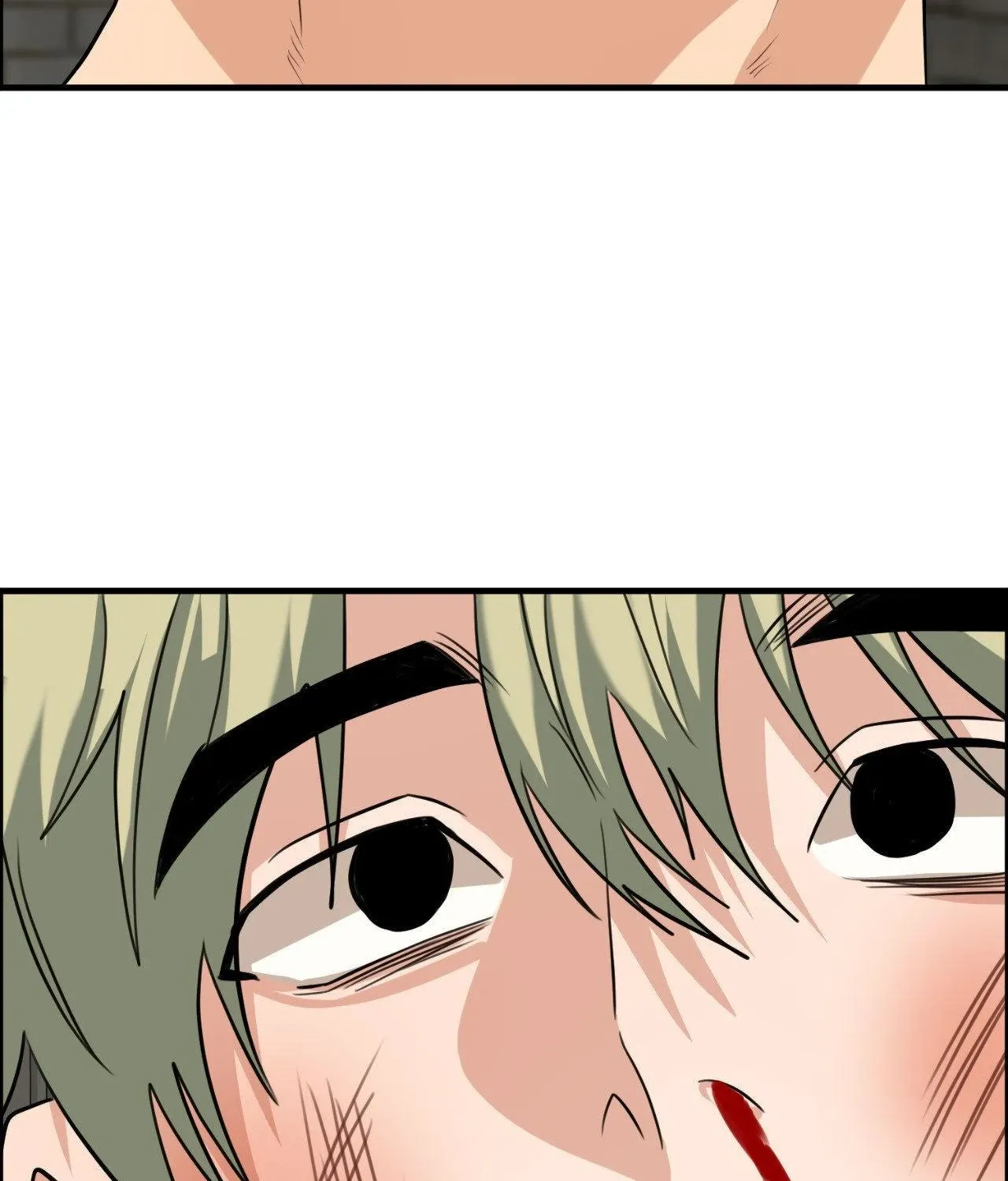 Do You Believe Humans Are Born Evil Chapter 42 page 151 - 
