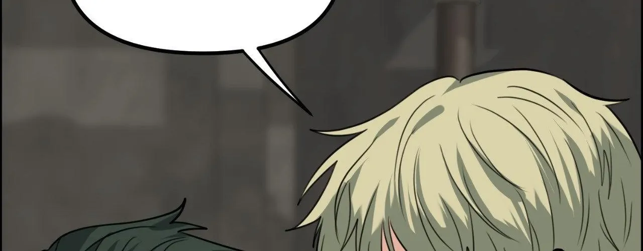 Do You Believe Humans Are Born Evil Chapter 42 page 23 - 