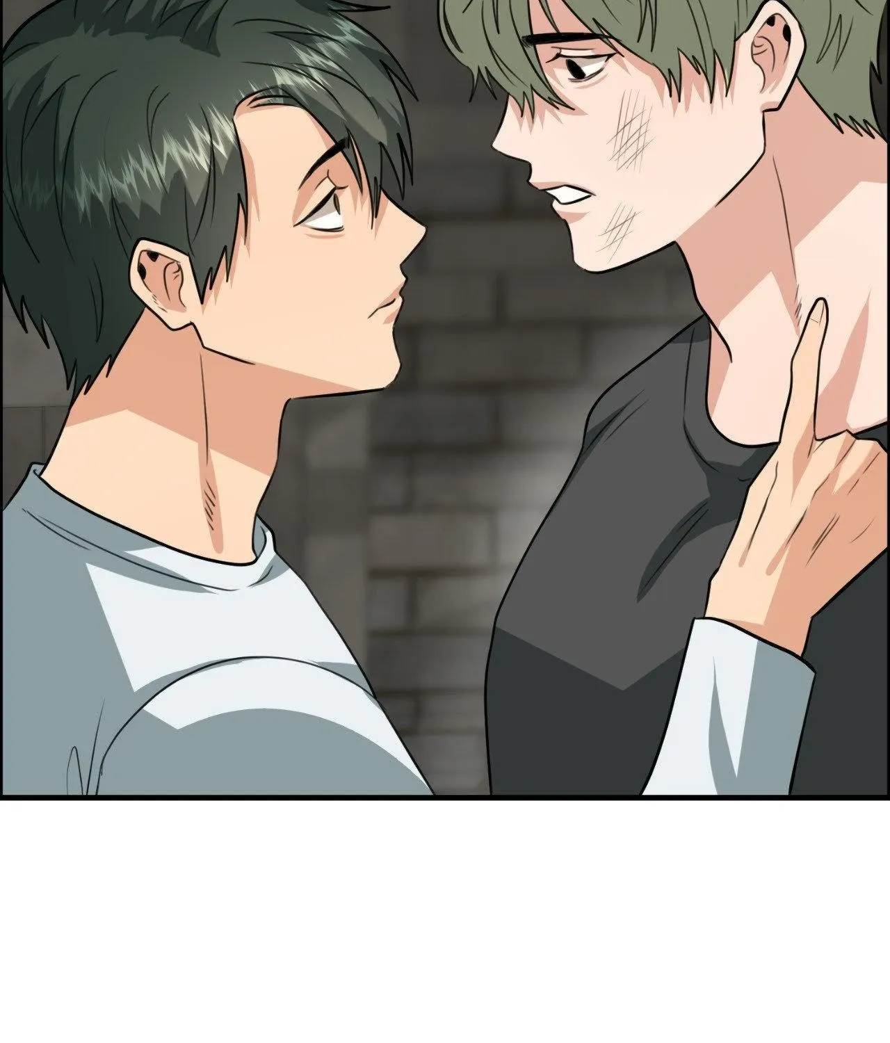 Do You Believe Humans Are Born Evil Chapter 42 page 24 - 