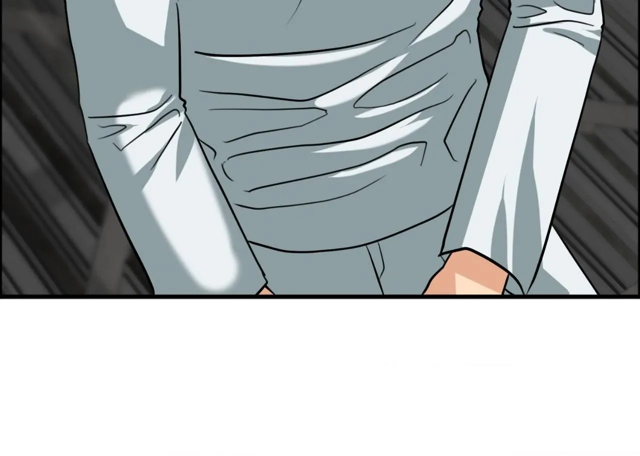 Do You Believe Humans Are Born Evil Chapter 42 page 57 - 