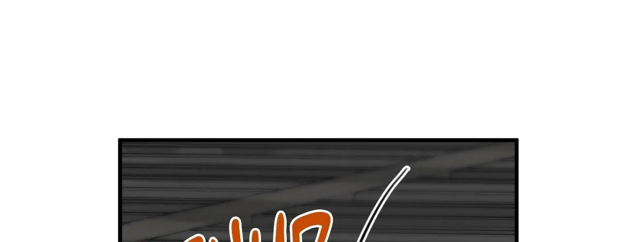 Do You Believe Humans Are Born Evil Chapter 42 page 67 - 