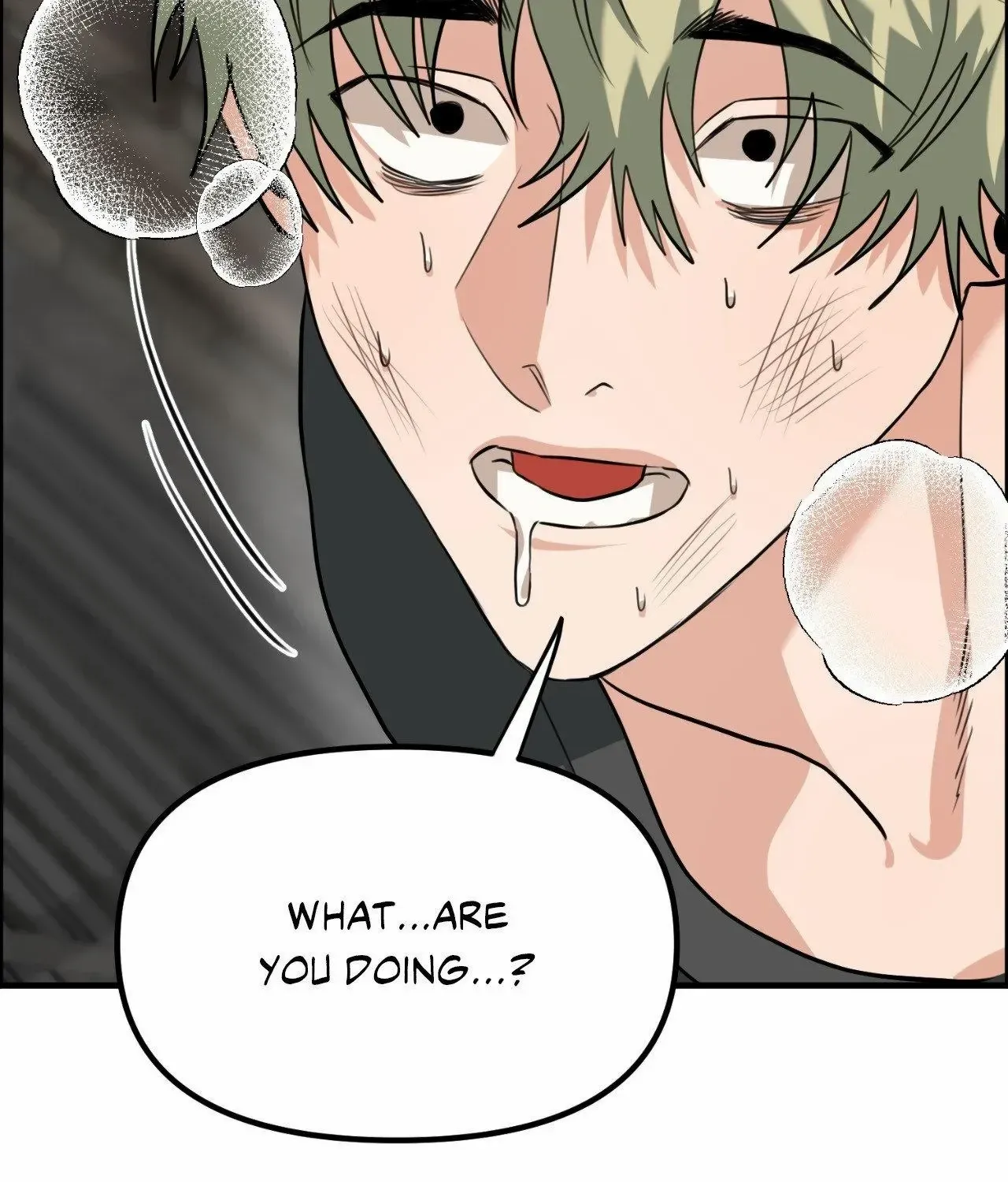 Do You Believe Humans Are Born Evil Chapter 42 page 70 - 
