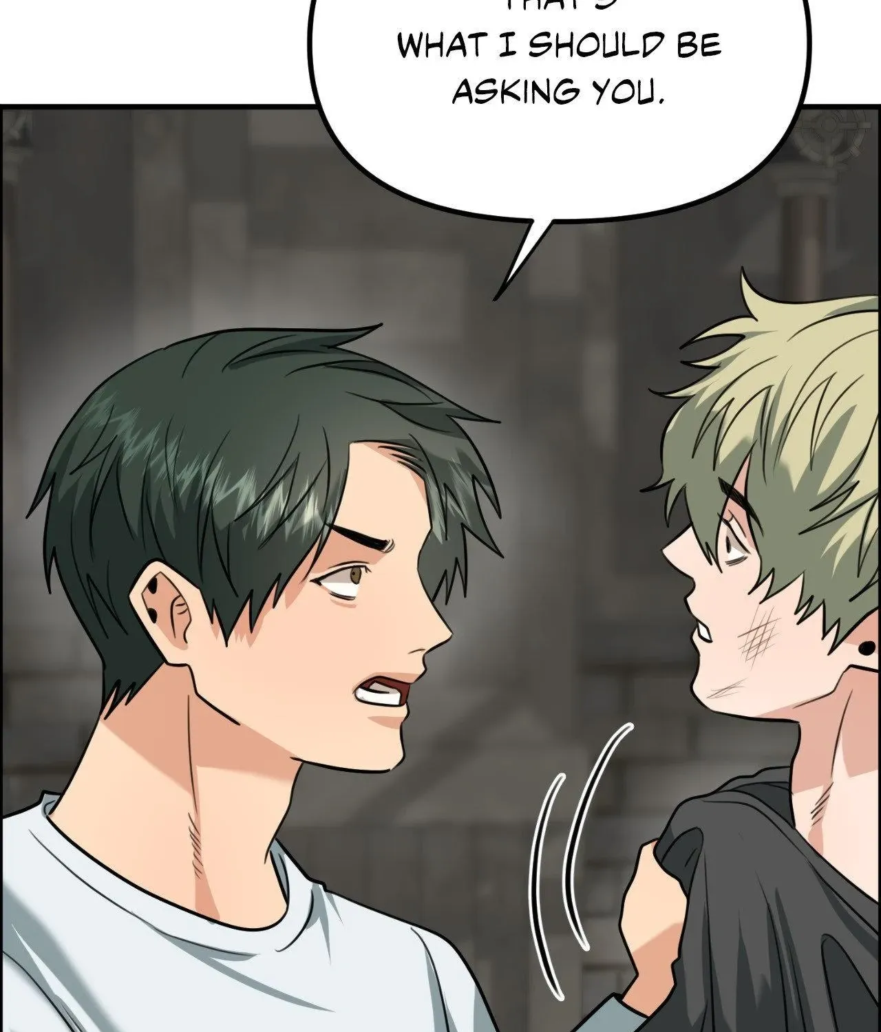 Do You Believe Humans Are Born Evil Chapter 42 page 72 - 