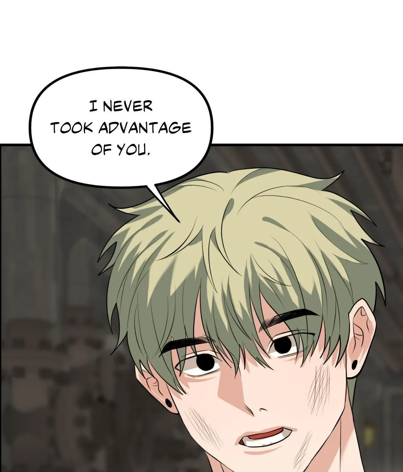 Do You Believe Humans Are Born Evil Chapter 42 page 96 - 