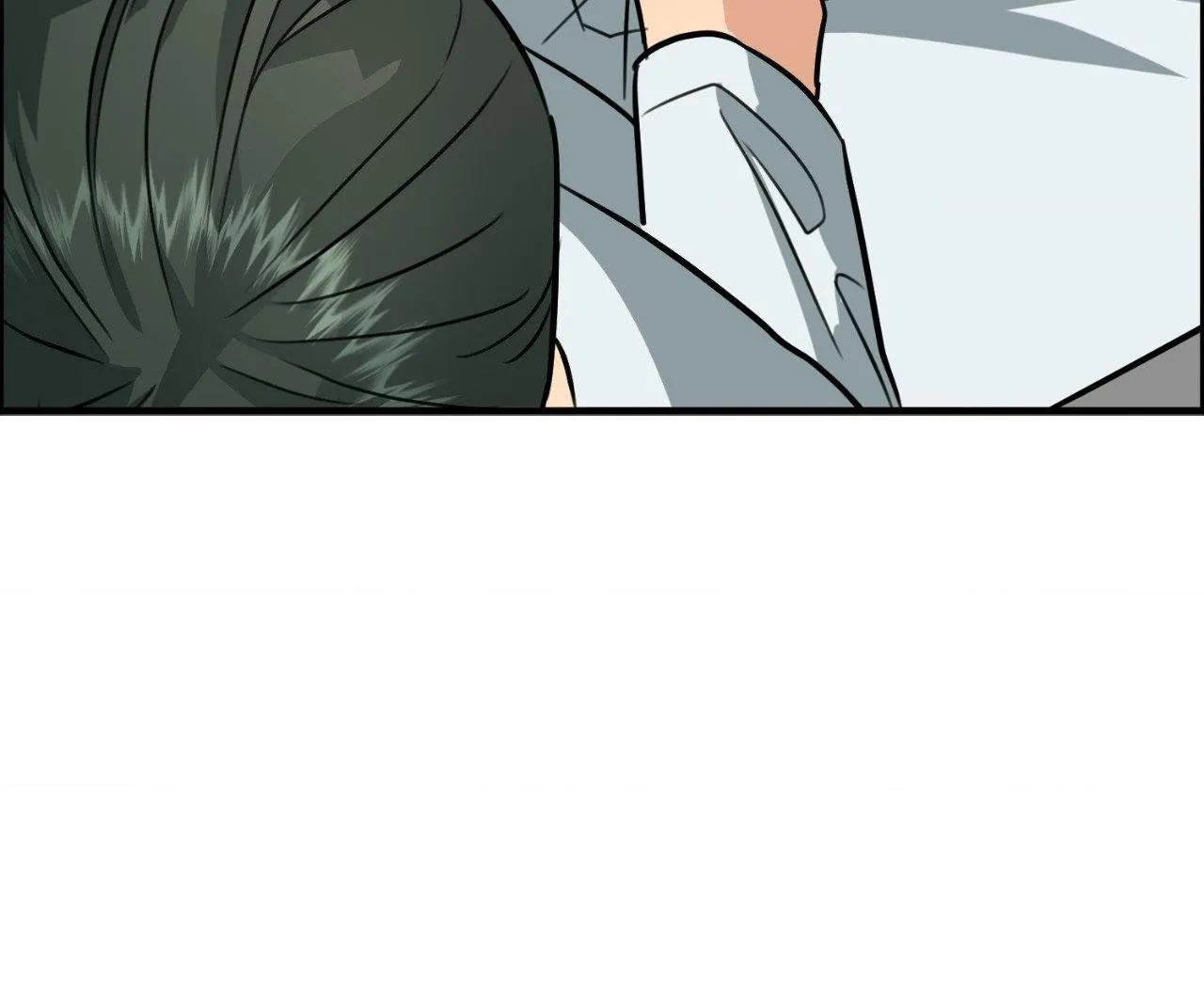 Do You Believe Humans Are Born Evil Chapter 43 page 22 - 