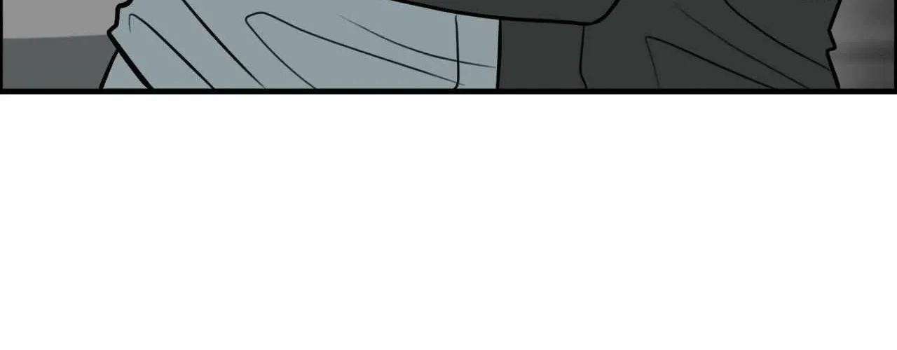 Do You Believe Humans Are Born Evil Chapter 43 page 78 - 