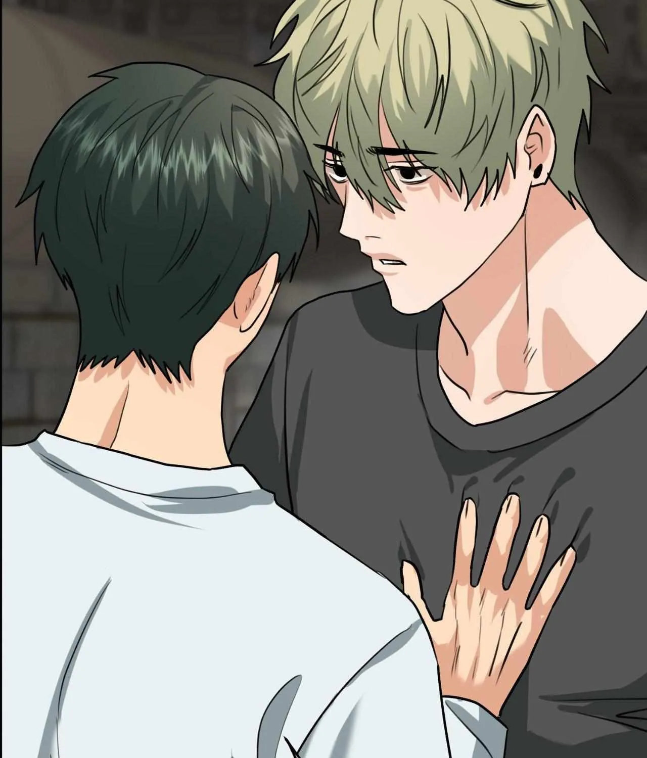 Do You Believe Humans Are Born Evil Chapter 43 page 89 - 