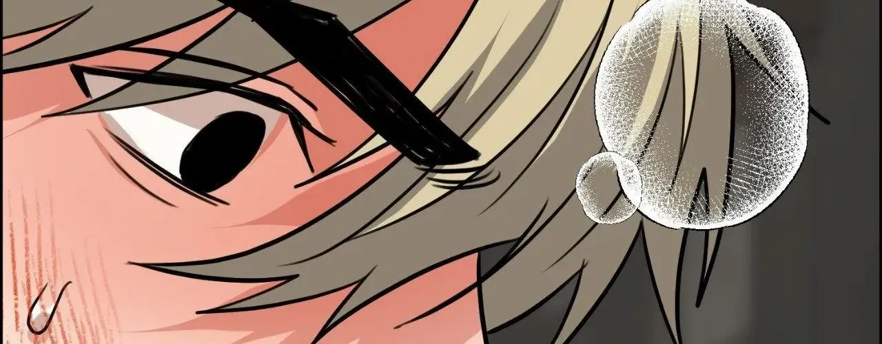 Do You Believe Humans Are Born Evil Chapter 44 page 105 - 