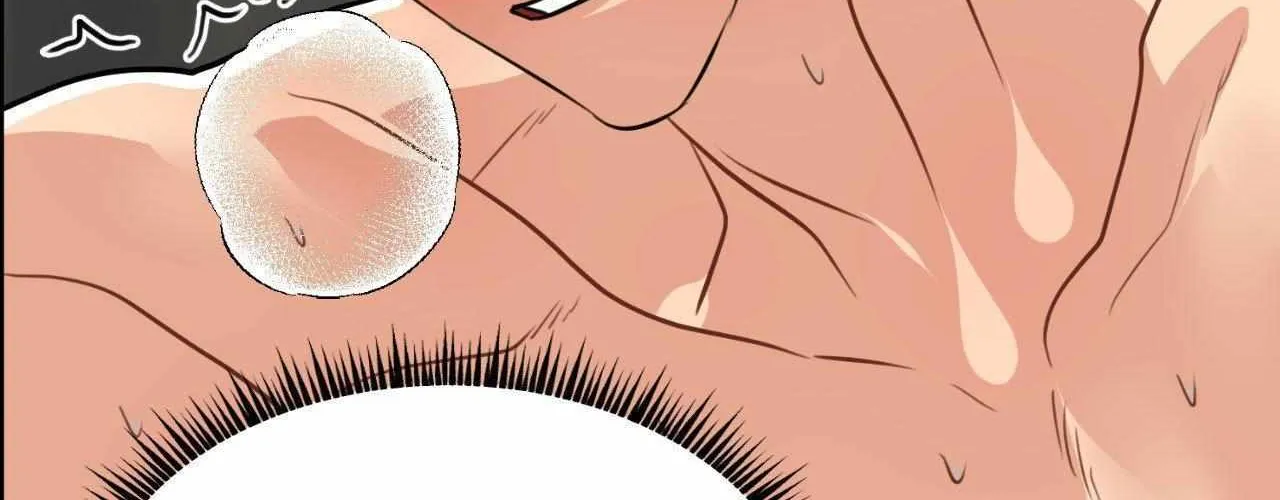 Do You Believe Humans Are Born Evil Chapter 44 page 143 - 
