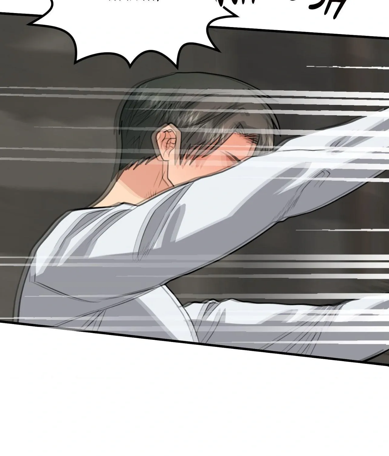Do You Believe Humans Are Born Evil Chapter 44 page 19 - 