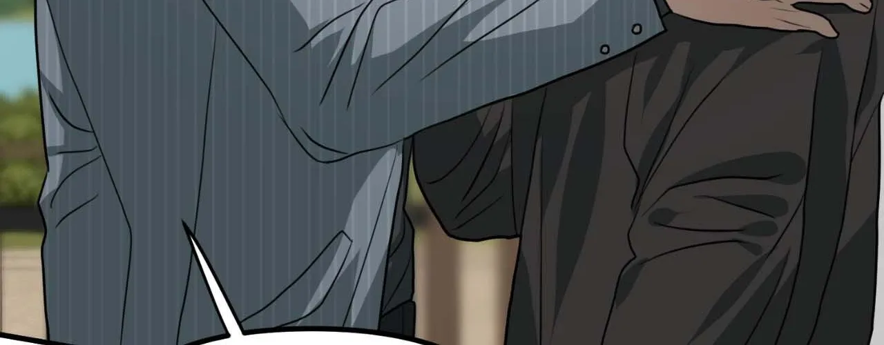 Do You Believe Humans Are Born Evil Chapter 45 page 116 - 