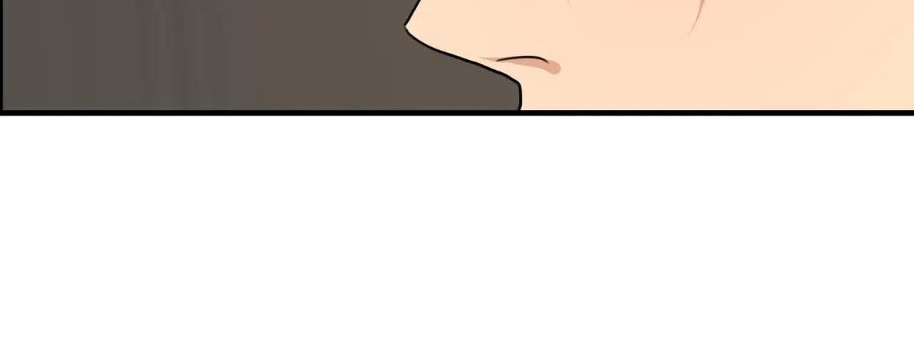 Do You Believe Humans Are Born Evil Chapter 45 page 71 - 