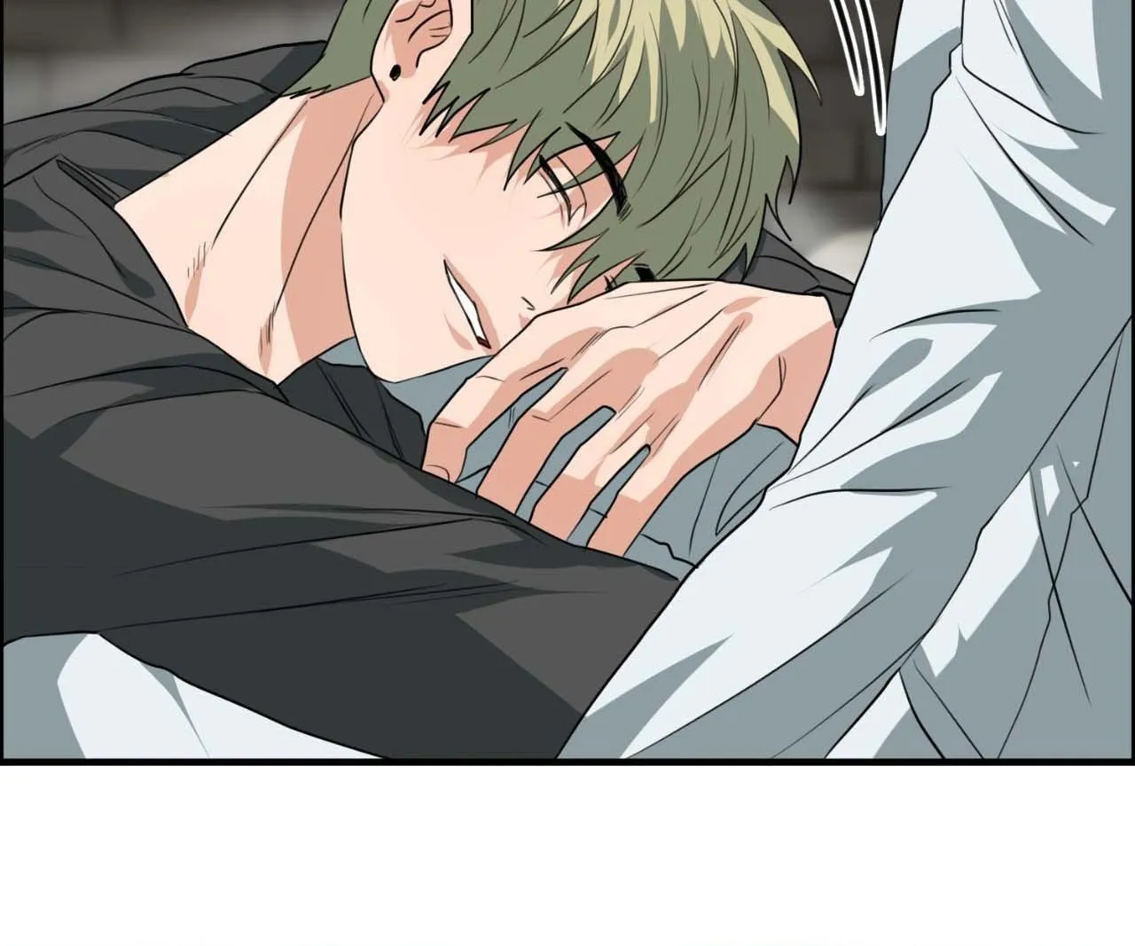 Do You Believe Humans Are Born Evil Chapter 45 page 78 - 
