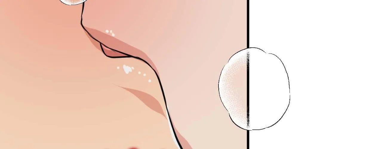 Do You Believe Humans Are Born Evil Chapter 46 page 77 - 