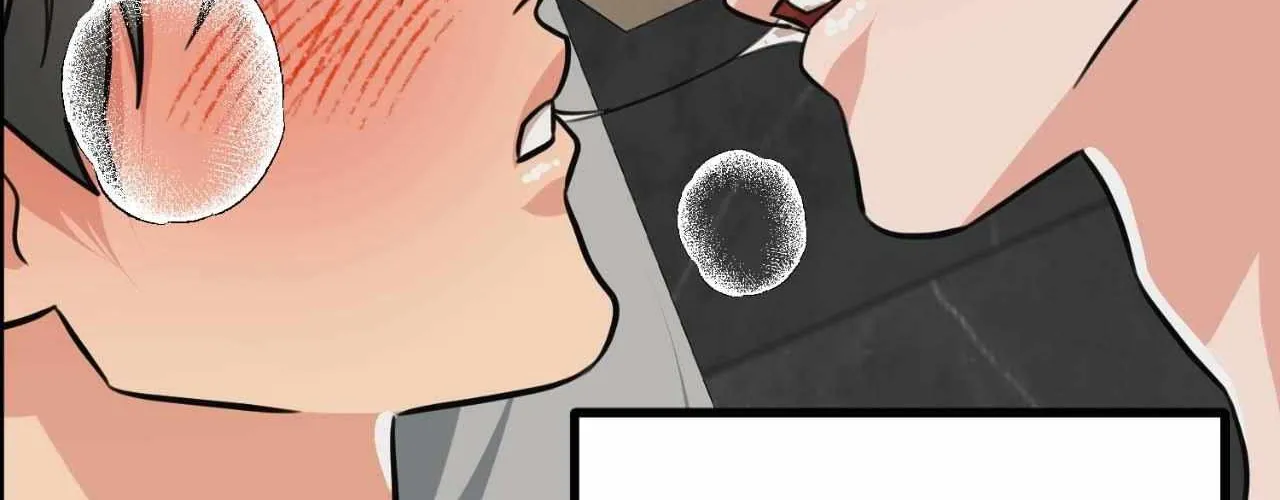 Do You Believe Humans Are Born Evil Chapter 46 page 79 - 