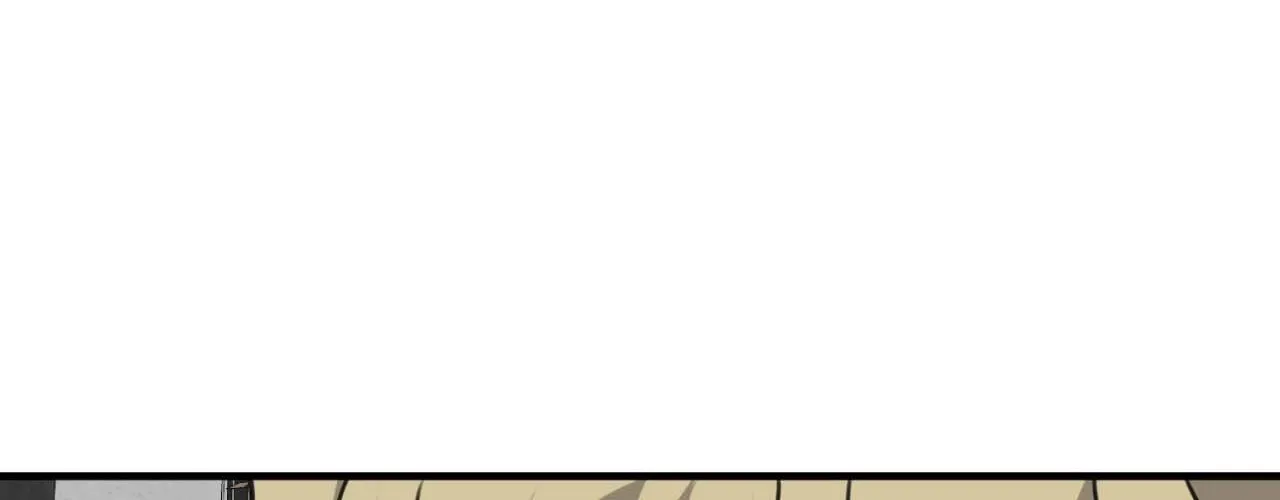 Do You Believe Humans Are Born Evil Chapter 46 page 89 - 