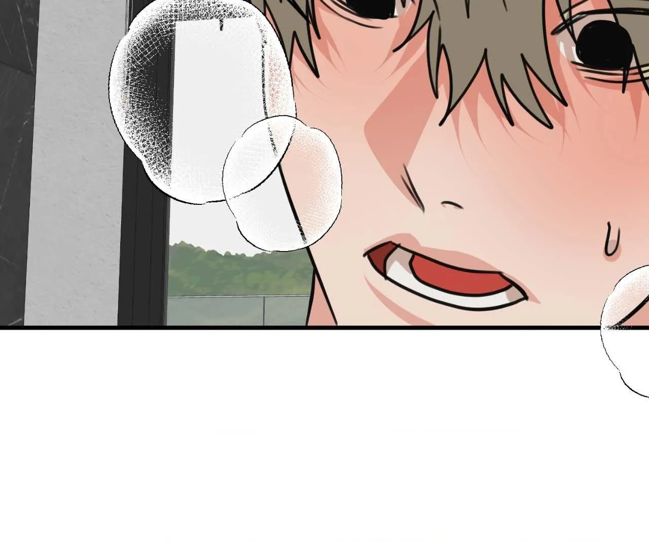 Do You Believe Humans Are Born Evil Chapter 46 page 92 - 
