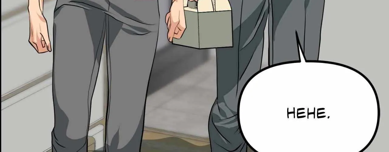 Do You Believe Humans Are Born Evil Chapter 47 page 109 - 