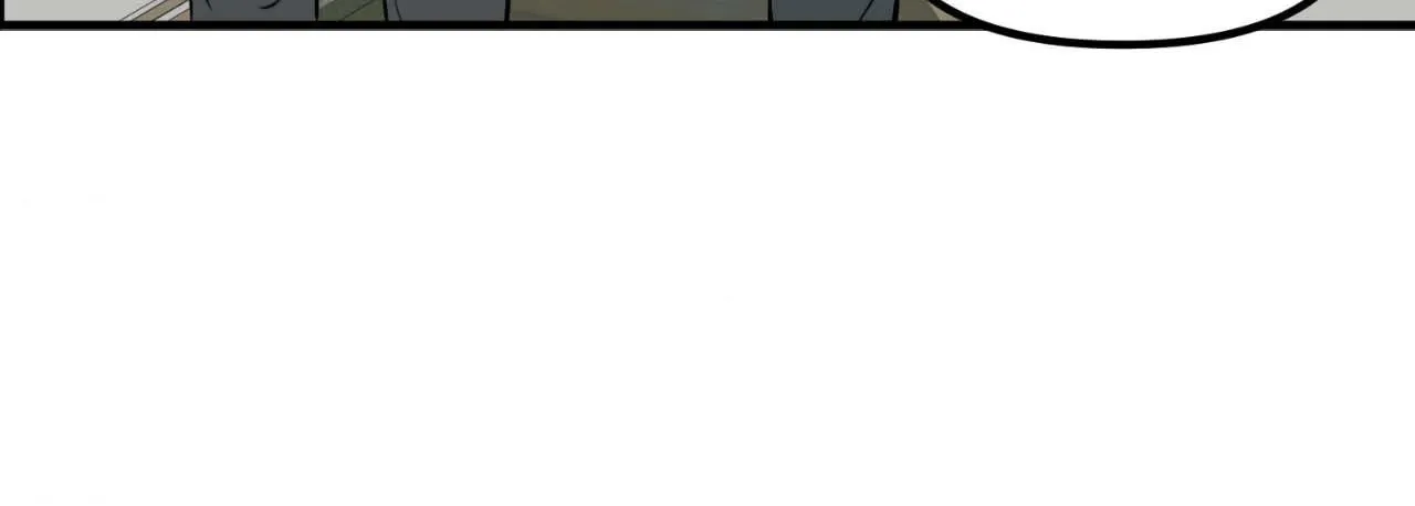 Do You Believe Humans Are Born Evil Chapter 47 page 110 - 