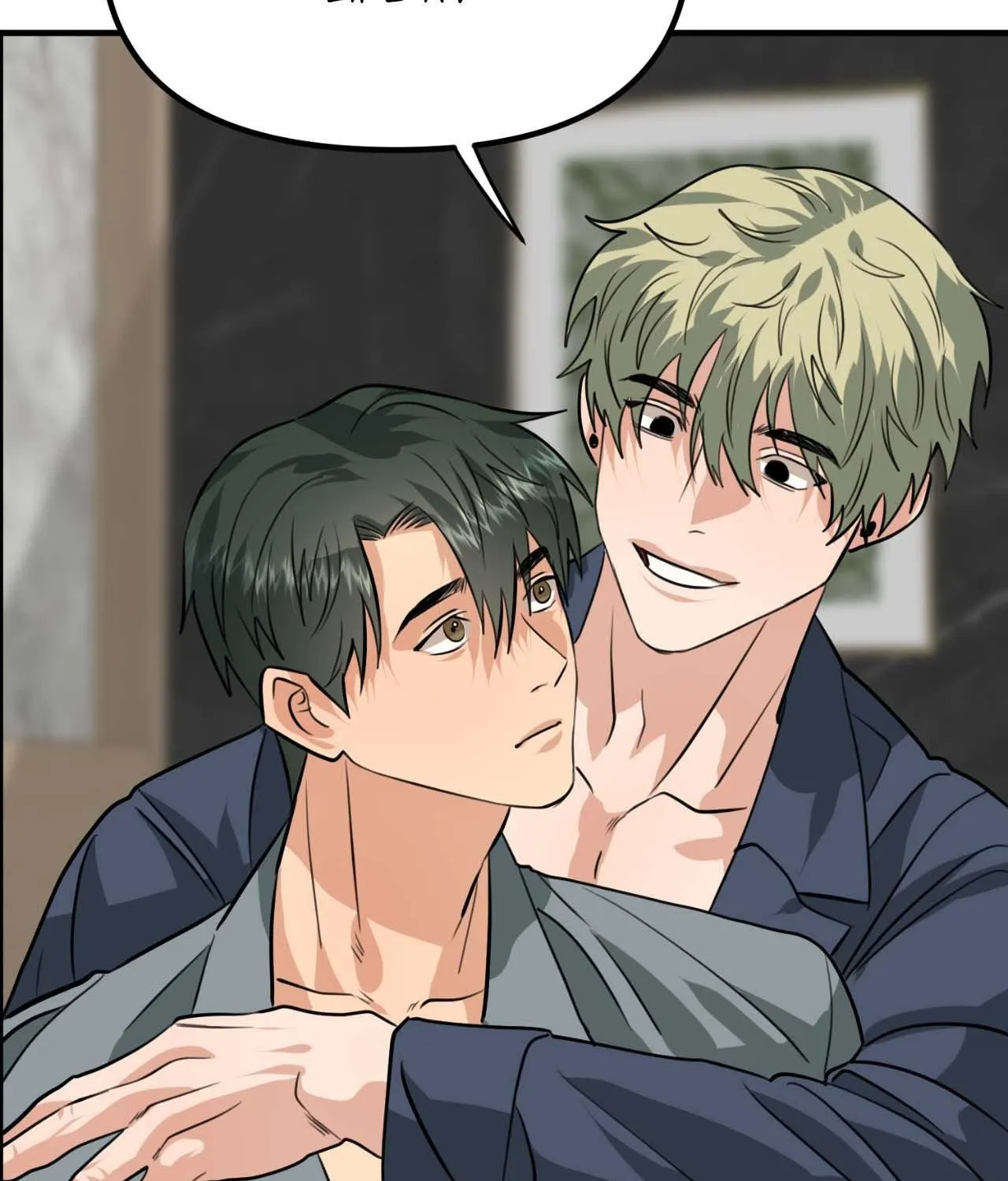 Do You Believe Humans Are Born Evil Chapter 47 page 29 - 