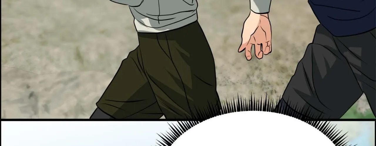 Do You Believe Humans Are Born Evil Chapter 47 page 58 - 