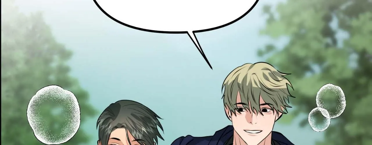Do You Believe Humans Are Born Evil Chapter 47 page 62 - 
