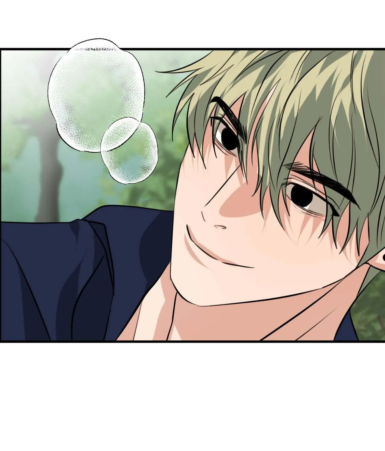 Do You Believe Humans Are Born Evil Chapter 47 page 67 - 