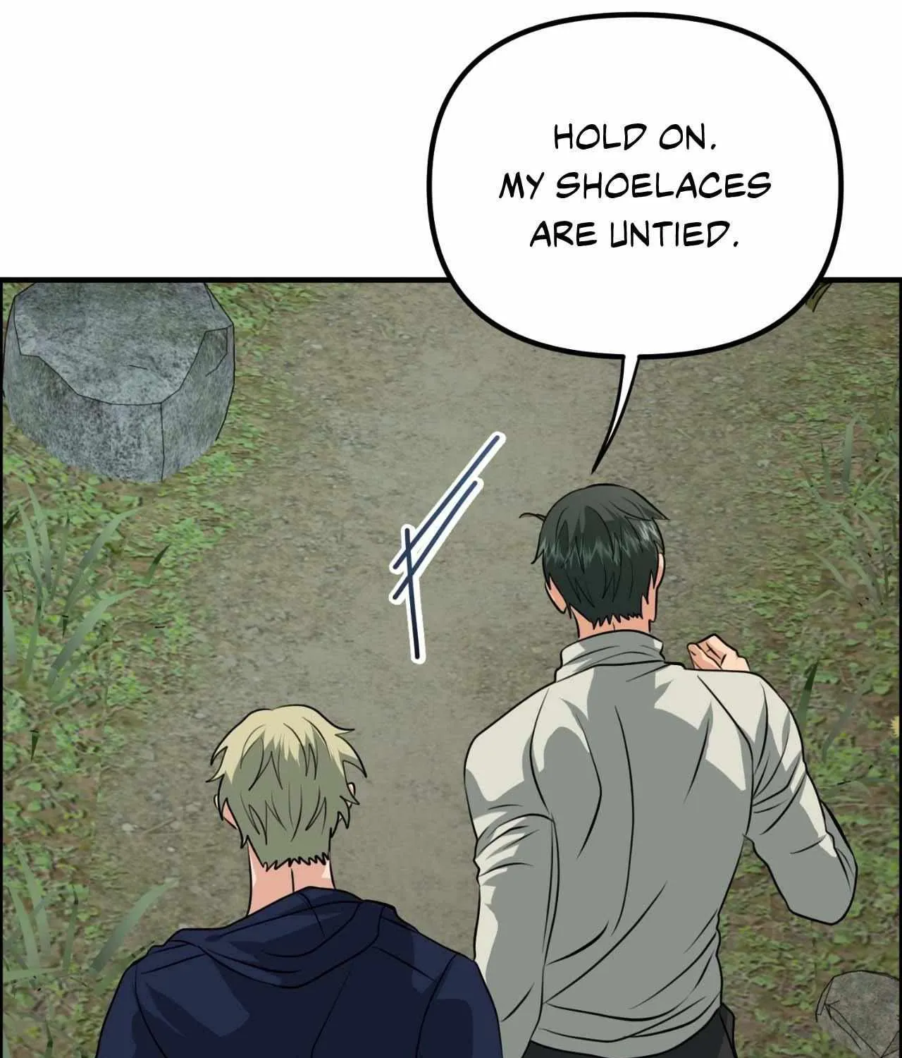 Do You Believe Humans Are Born Evil Chapter 47 page 71 - 