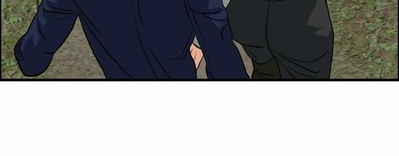 Do You Believe Humans Are Born Evil Chapter 47 page 72 - 