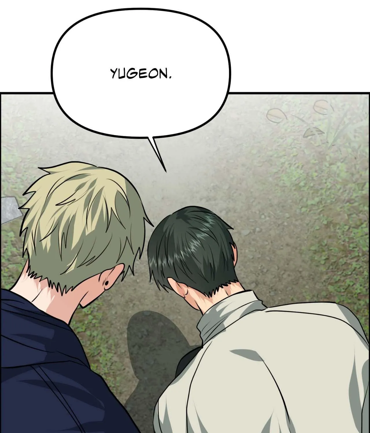 Do You Believe Humans Are Born Evil Chapter 47 page 76 - 