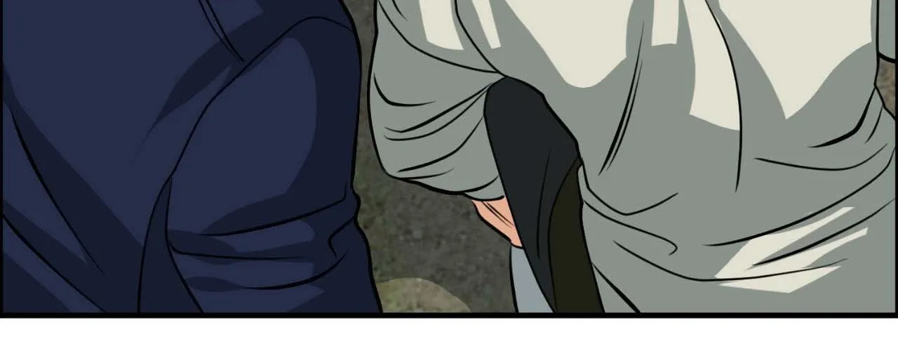 Do You Believe Humans Are Born Evil Chapter 47 page 77 - 