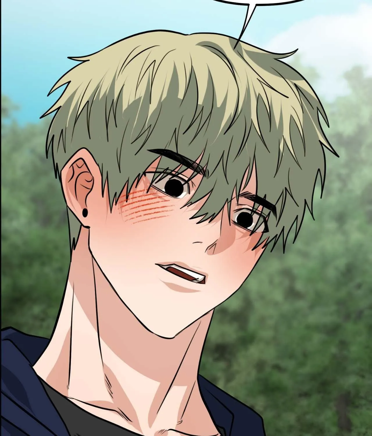 Do You Believe Humans Are Born Evil Chapter 47 page 84 - 