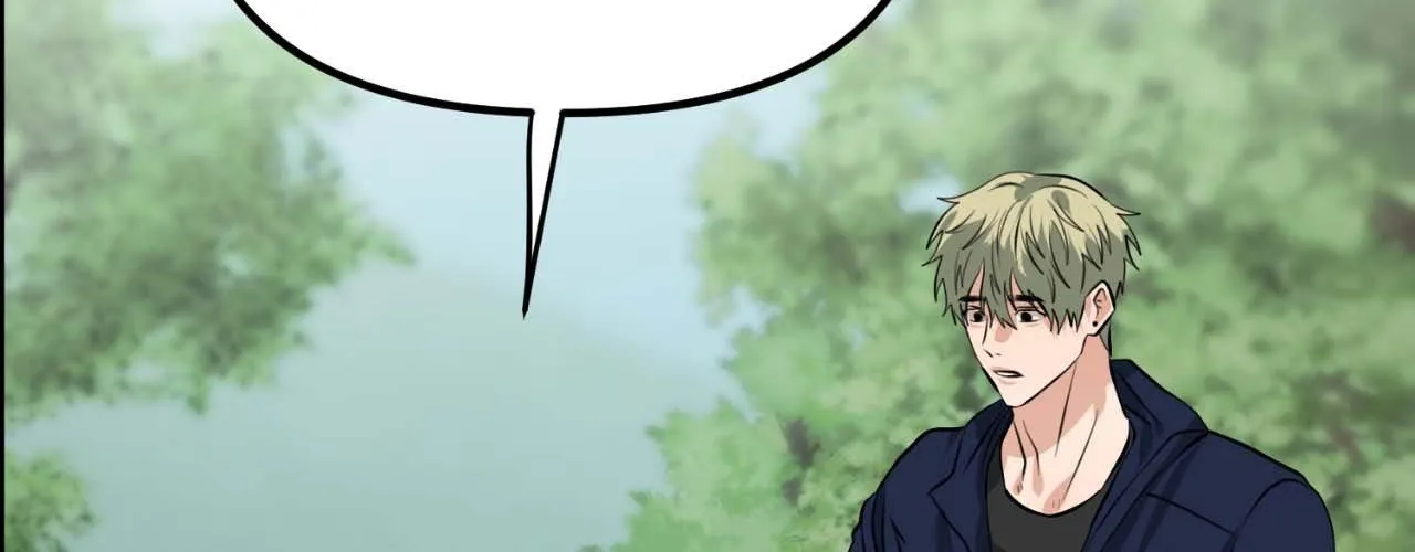 Do You Believe Humans Are Born Evil Chapter 47 page 89 - 