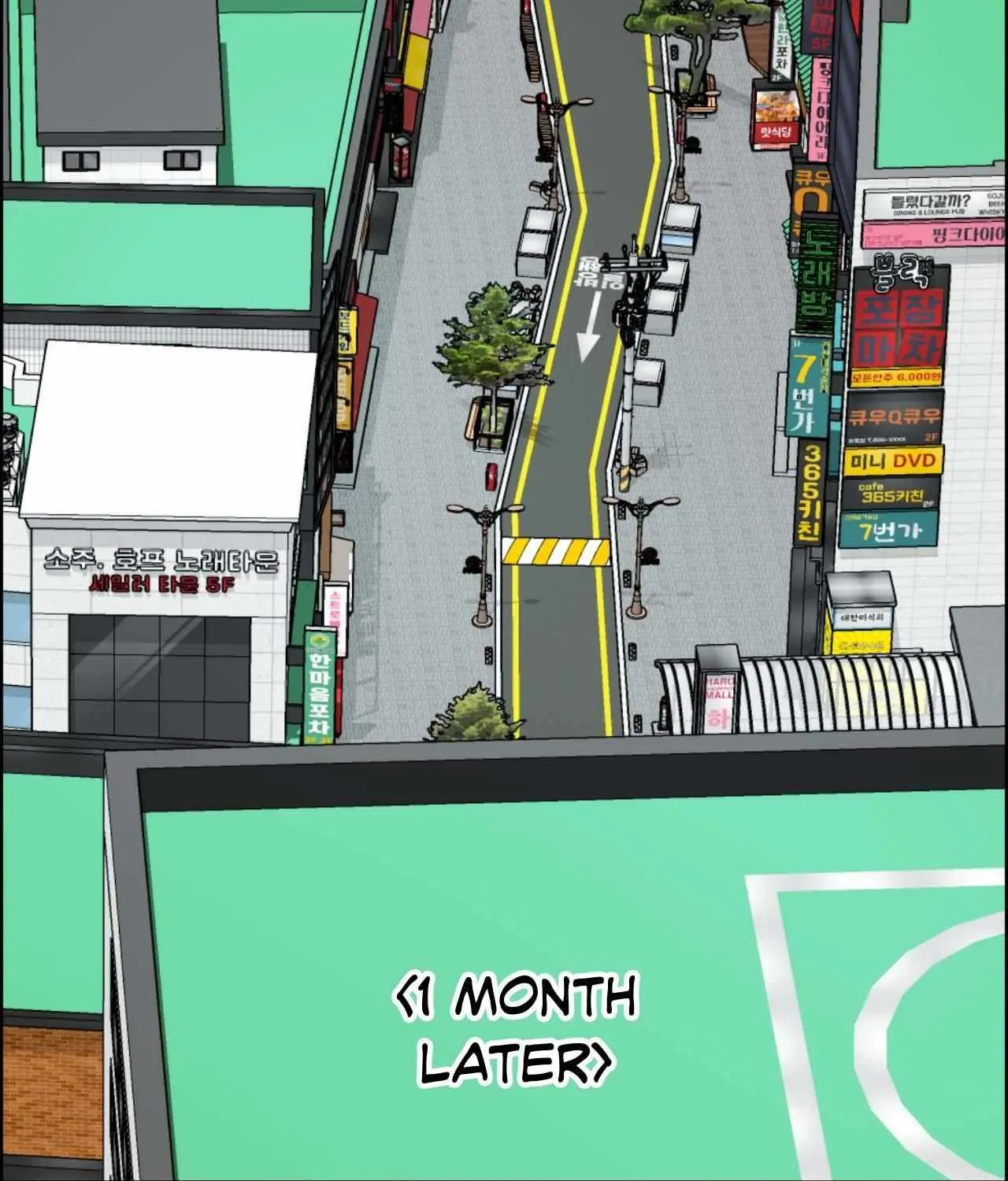 Do You Believe Humans Are Born Evil Chapter 47 page 96 - 