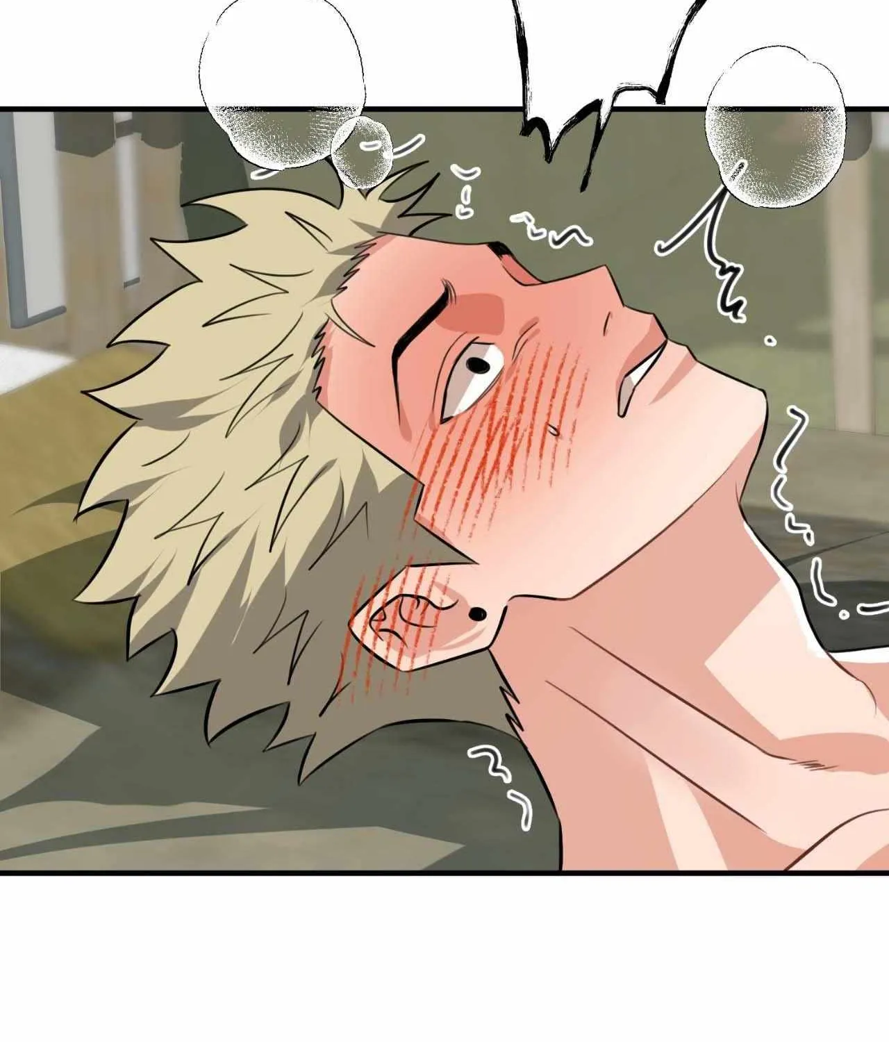 Do You Believe Humans Are Born Evil Chapter 48 page 69 - 