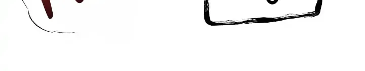 Do You Believe Humans Are Born Evil Chapter 5 page 25 - 