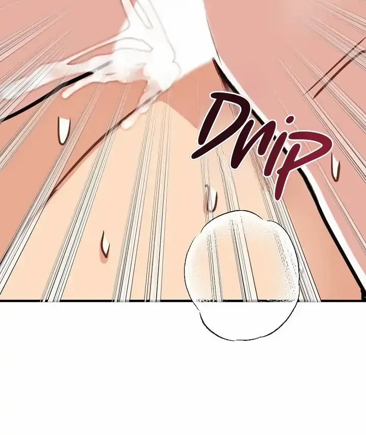 Do You Believe Humans Are Born Evil Chapter 5 page 69 - 
