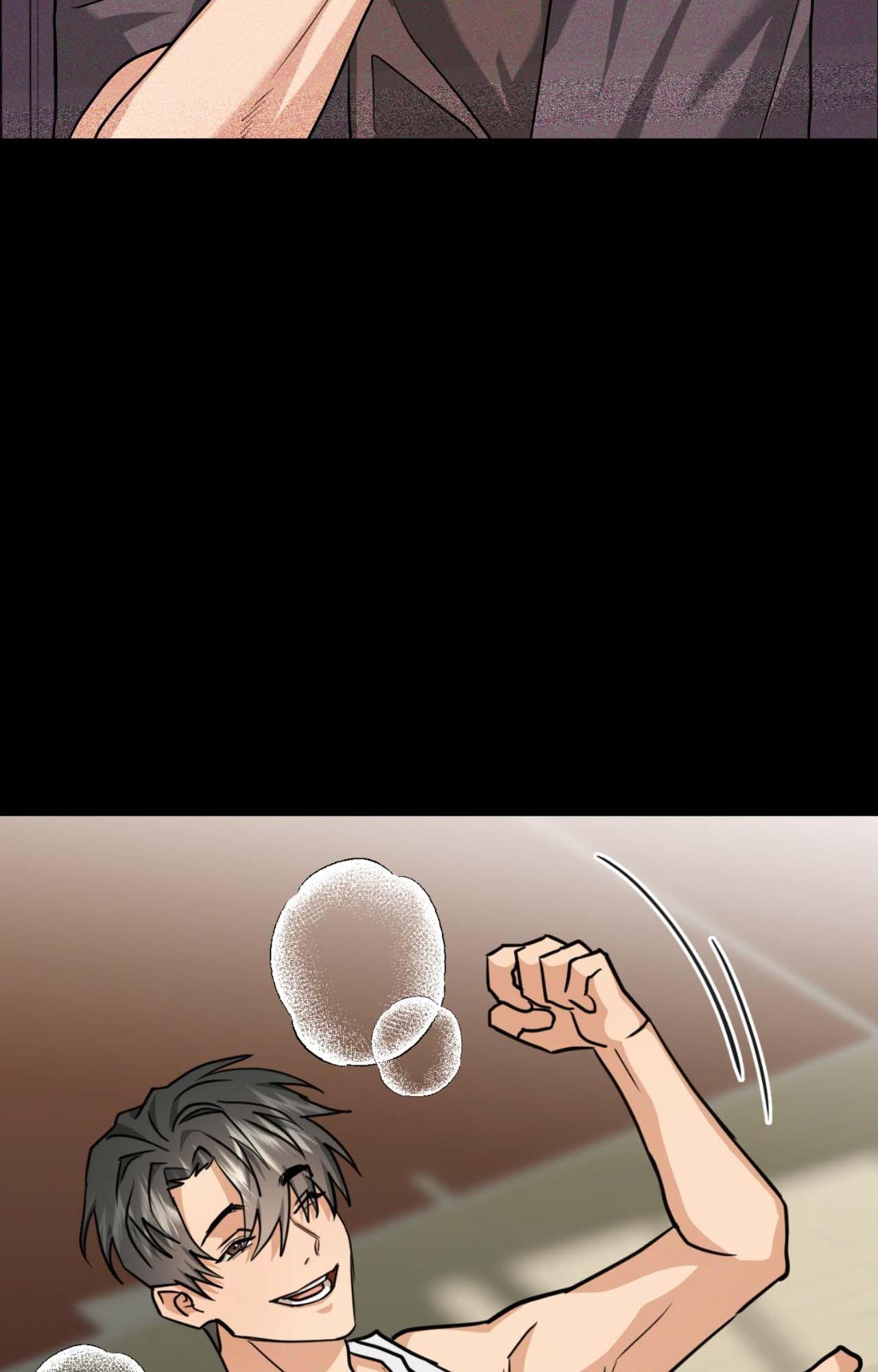 Do You Believe Humans Are Born Evil Chapter 50 page 13 - 