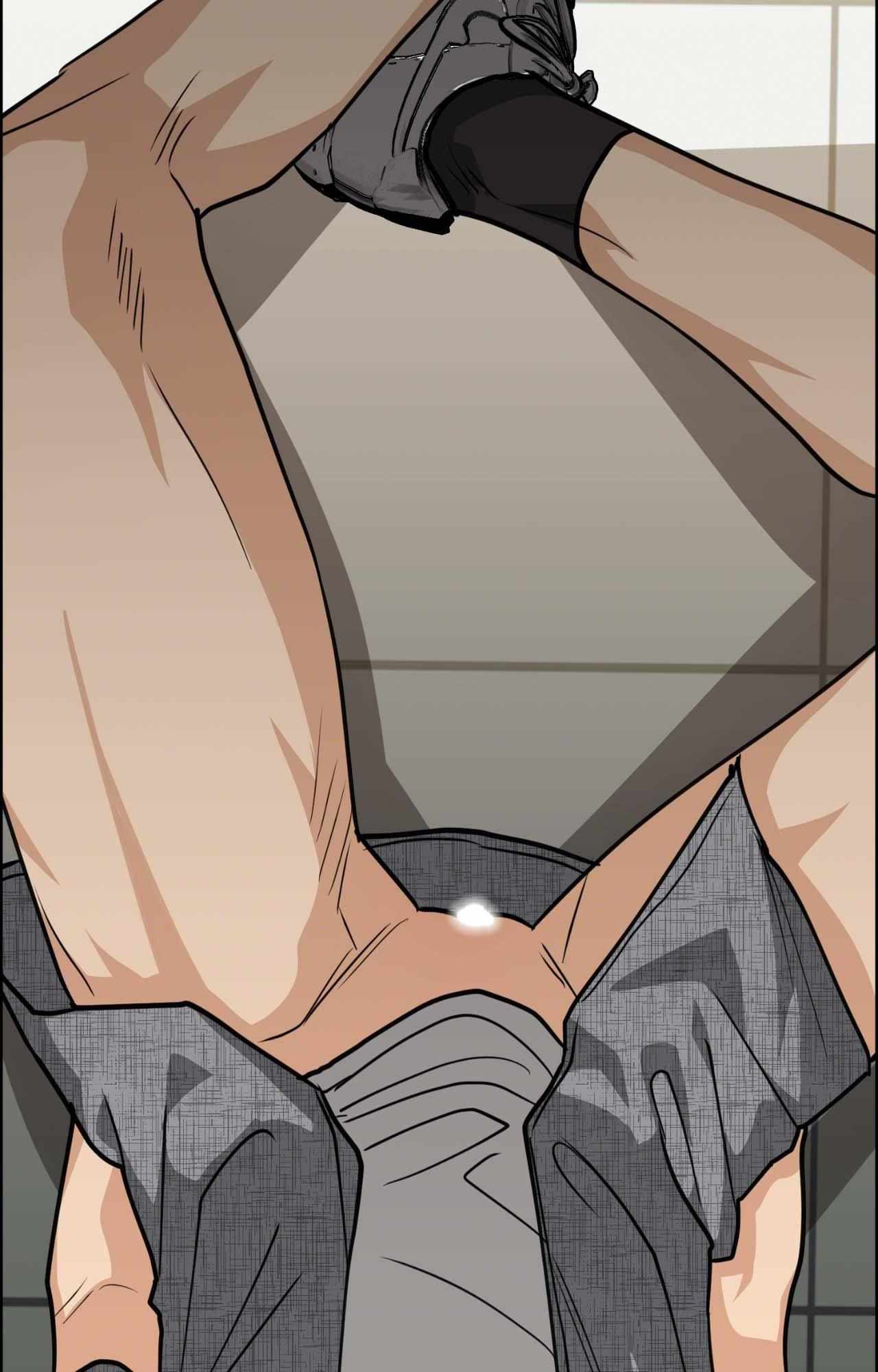 Do You Believe Humans Are Born Evil Chapter 50 page 17 - 