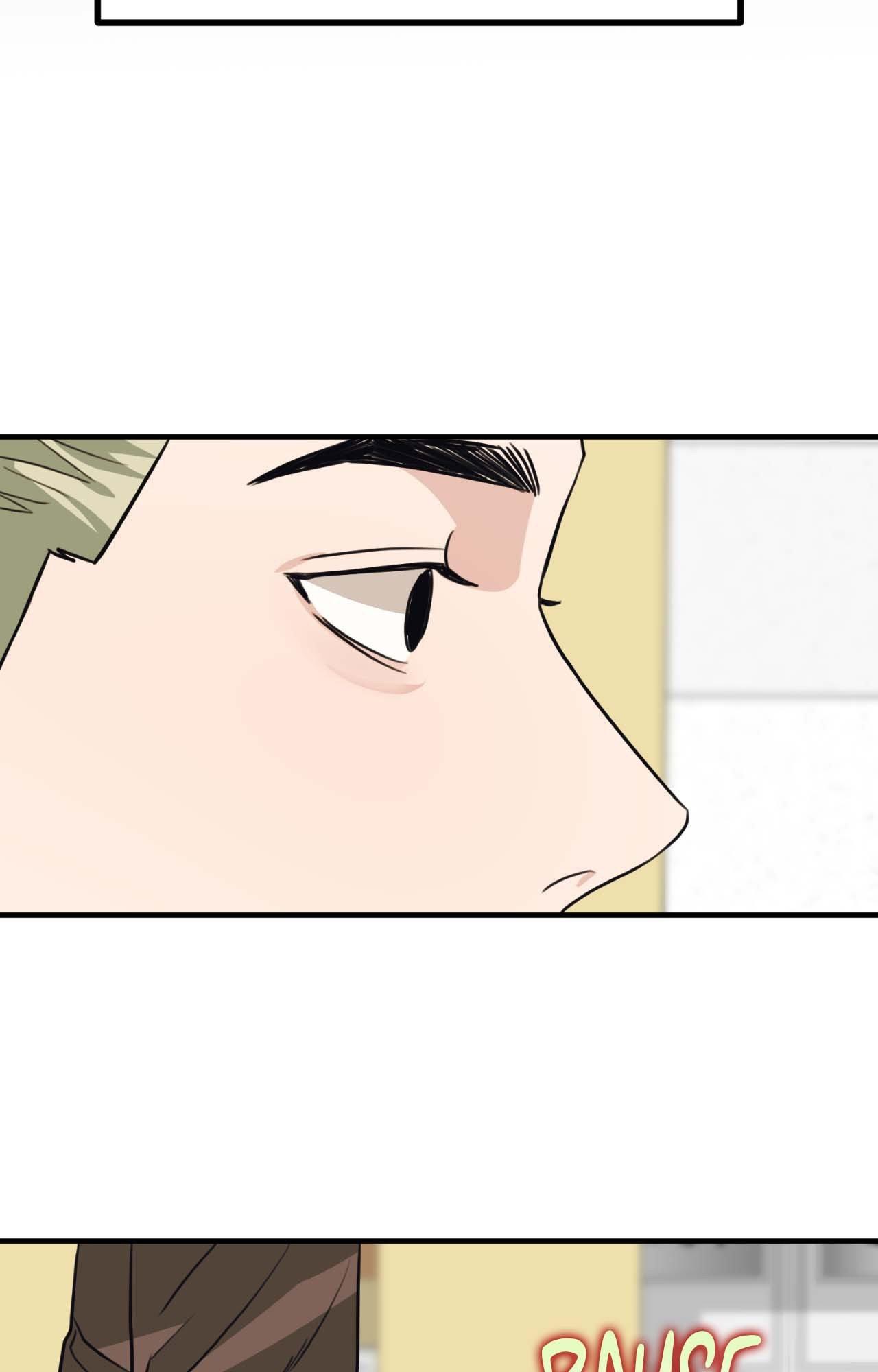 Do You Believe Humans Are Born Evil Chapter 50 page 26 - 