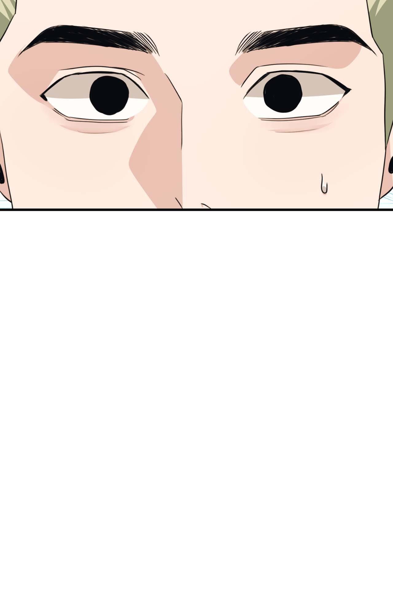 Do You Believe Humans Are Born Evil Chapter 50 page 41 - 