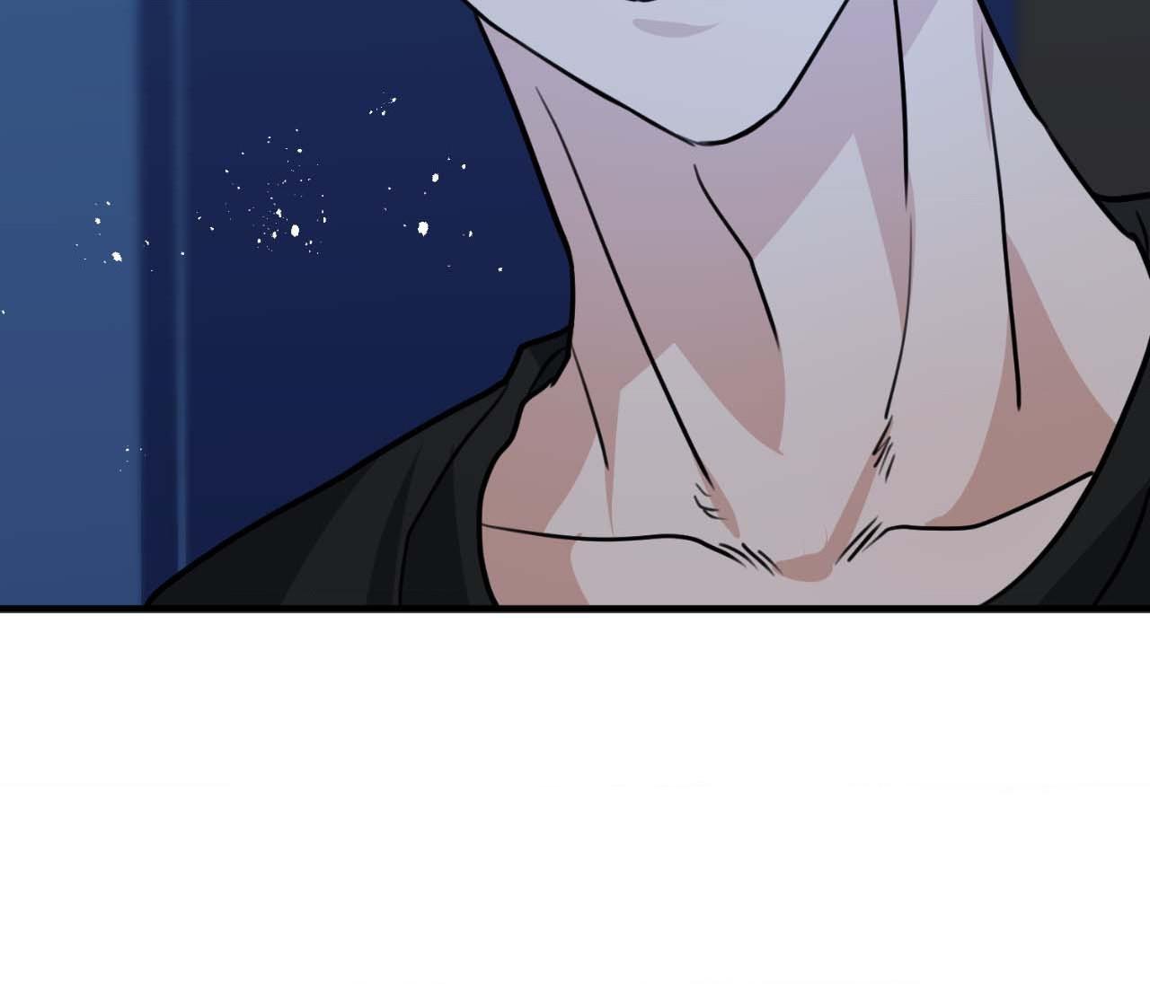 Do You Believe Humans Are Born Evil Chapter 50 page 47 - 