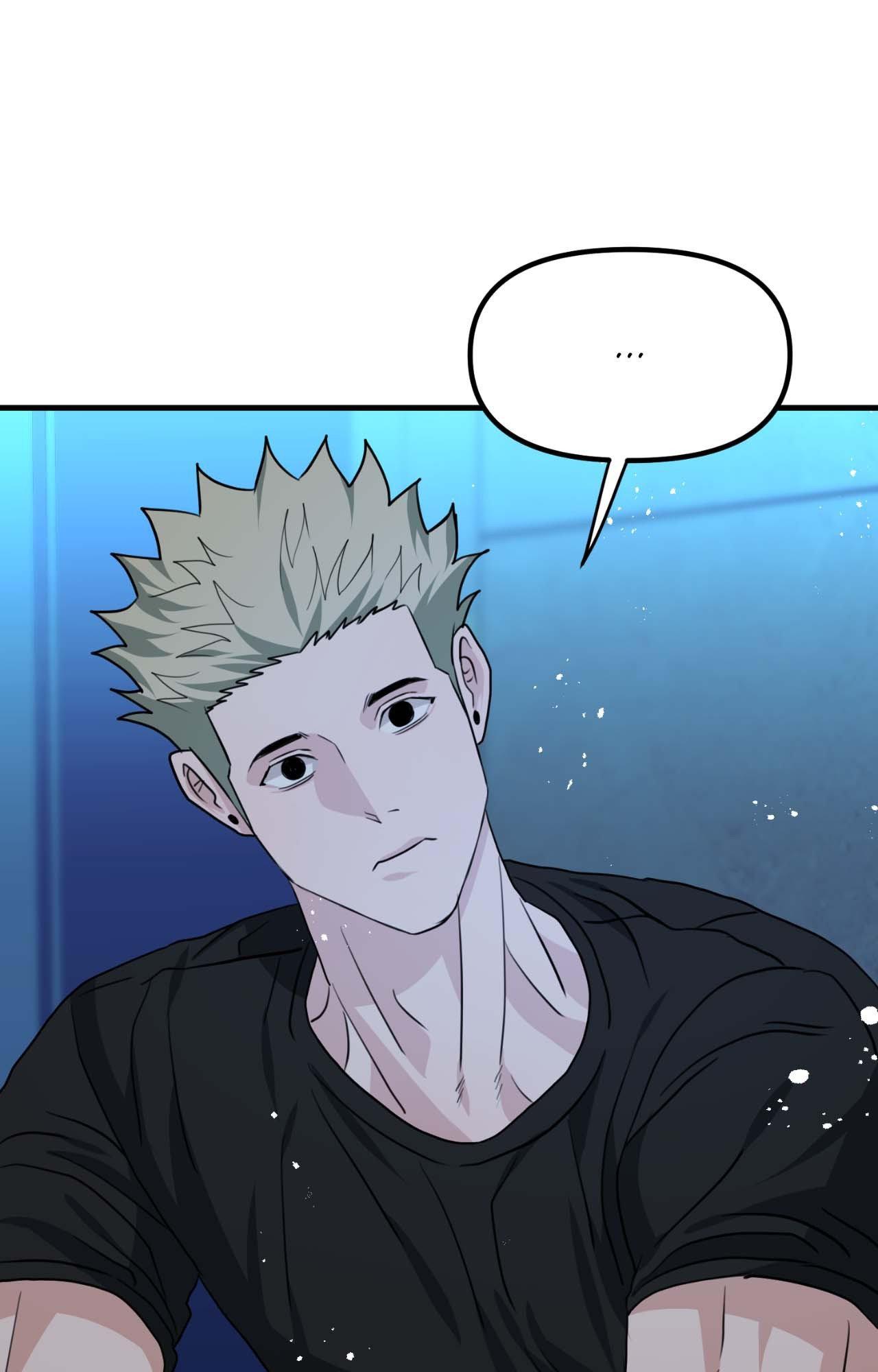 Do You Believe Humans Are Born Evil Chapter 50 page 66 - 